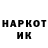 Кетамин VHQ Ali Khadzhiev