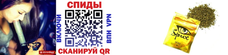 где продают наркотики  Балашов  БУТИРАТ оксибутират 