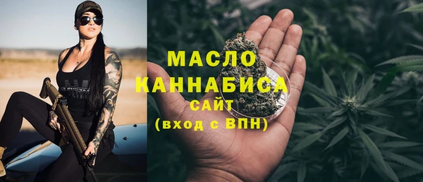 COCAINE Аркадак