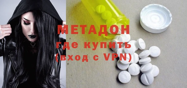 ALPHA PVP Няндома