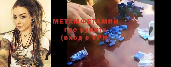 a pvp Арсеньев