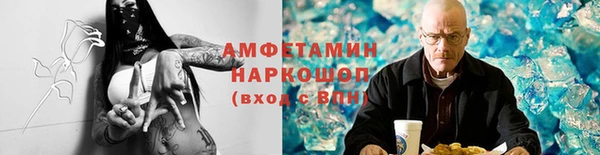 a pvp Арсеньев