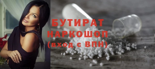 a pvp Арсеньев