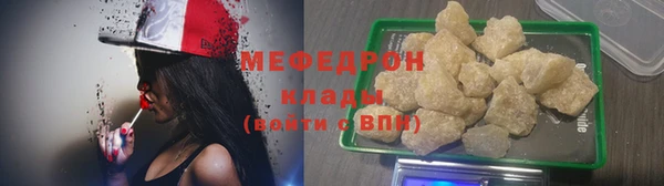 гашик Нягань