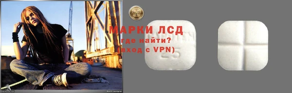 a pvp Арсеньев