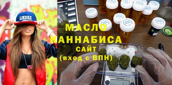 COCAINE Аркадак