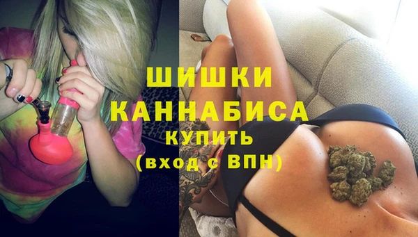 спиды Нязепетровск