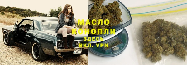 a pvp Арсеньев