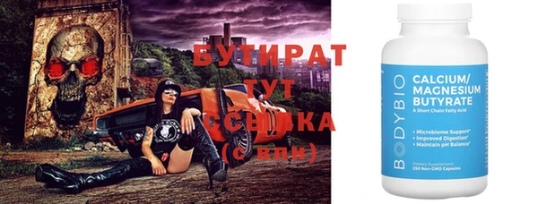 a pvp Арсеньев