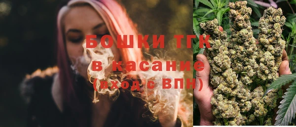 a pvp Арсеньев