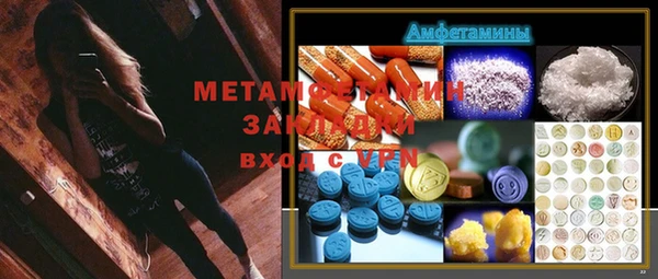 COCAINE Аркадак