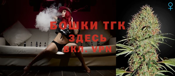 a pvp Арсеньев