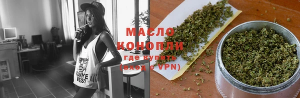 a pvp Арсеньев