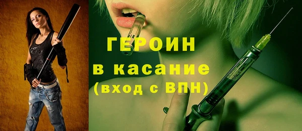 гашик Нягань